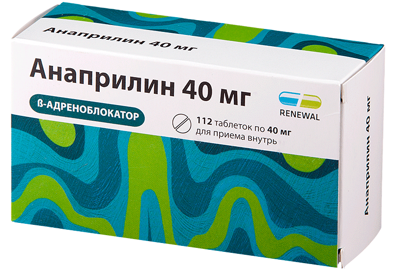 Як знизити тиск перед медкомісією з допомогою теблеток