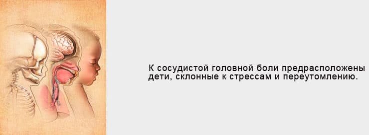 Запаморочення при нормальному тиску: причини та діагностика