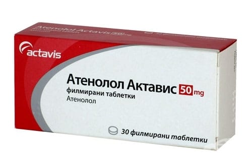 Атенолол: інструкція по застосуванню, ціна, відгуки і аналоги