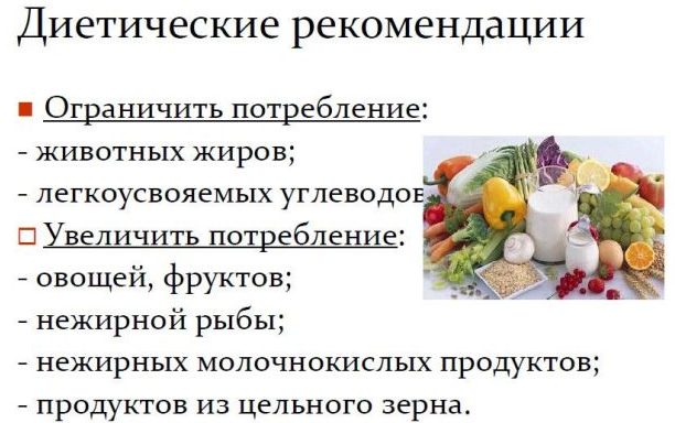 При якому тиску нудить: способи боротьби з нудотою