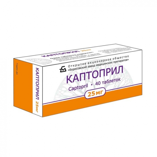 Как быстро снизить давление в домашних условиях?