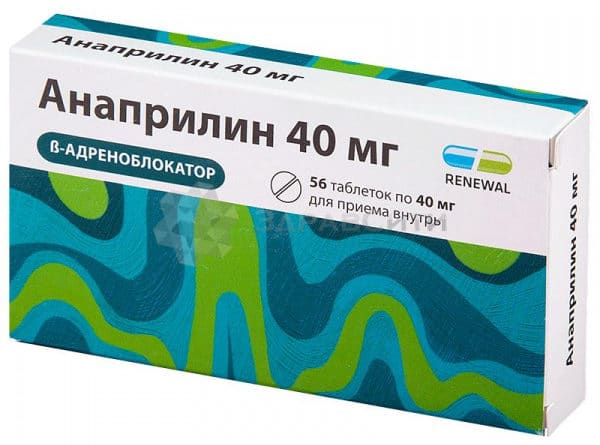 Анаприлін: від чого допомагає, інструкція по застосуванню