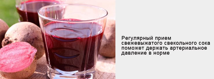 Мед підвищує або знижує тиск: його лікувальні властивості
