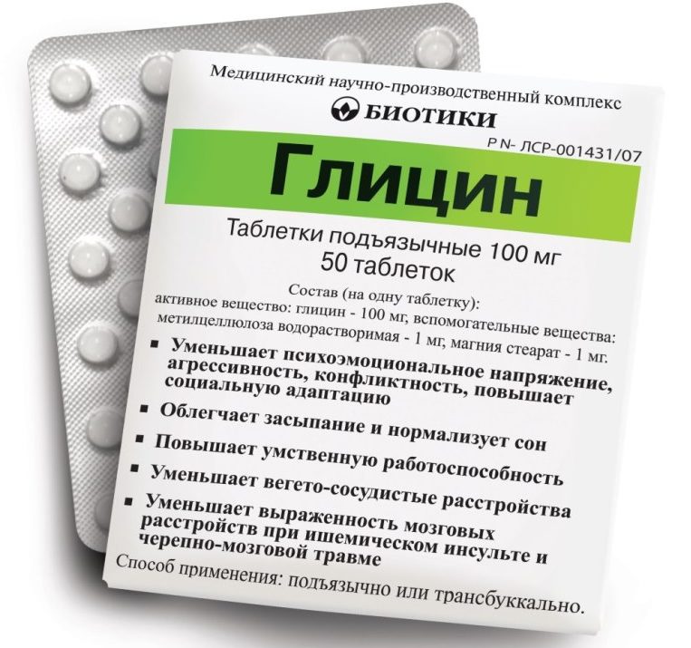 Запаморочення і нудота при нормальному тиску – причини