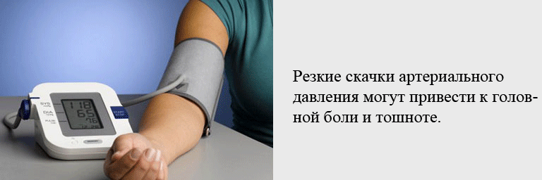 Запаморочення і нудота при нормальному тиску – причини
