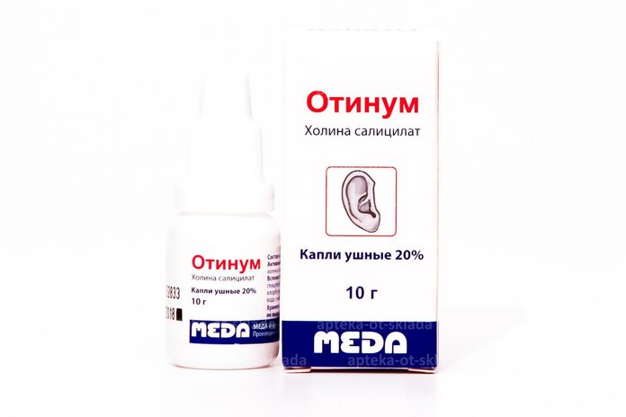 Болит ухо у ребёнка: что делать, как снять боль?