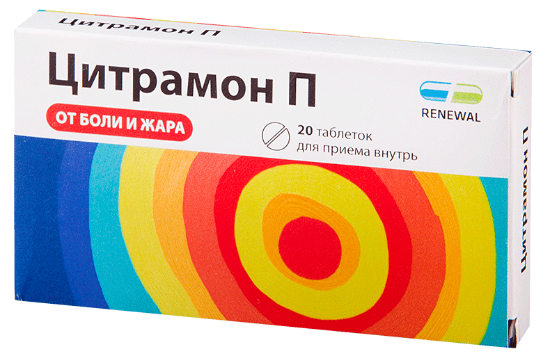 При якому тиску нудить: способи боротьби з нудотою