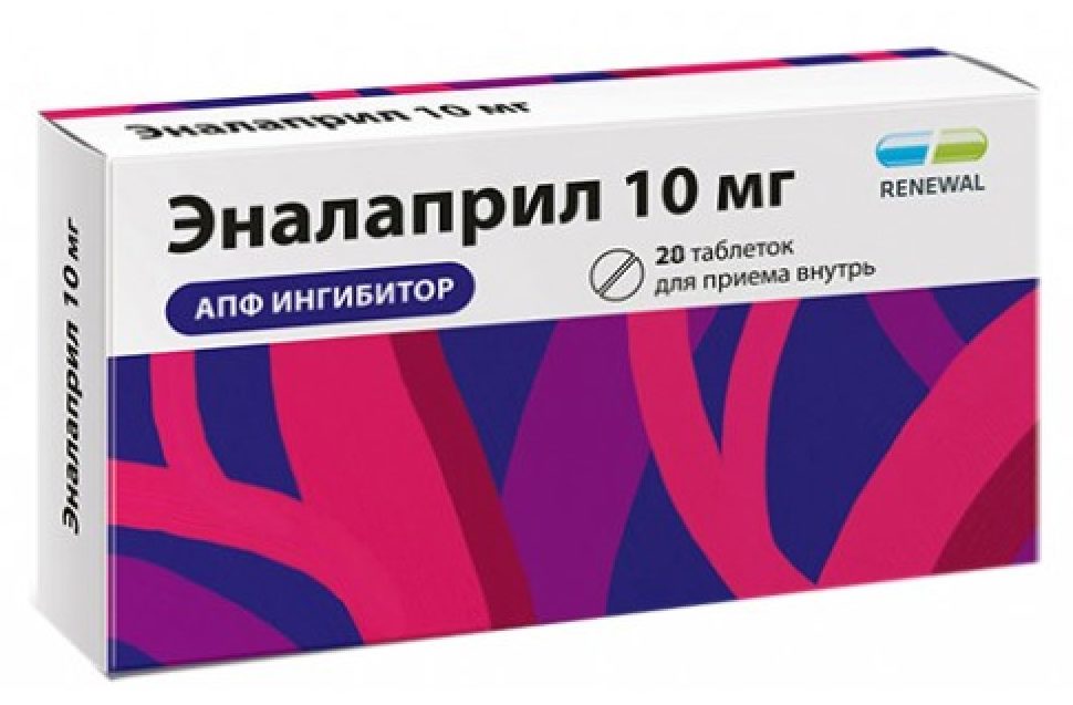 Эгилок: інструкція по застосуванню і аналоги препарату