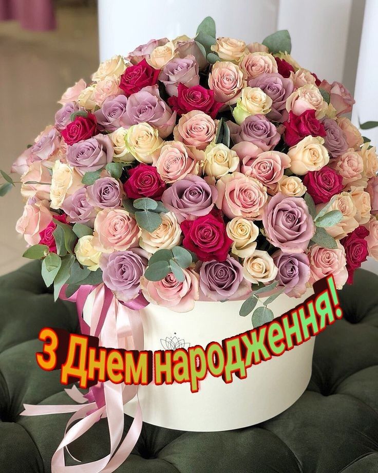 Гарні привітання з днем народження похресниці у прозі, до сліз