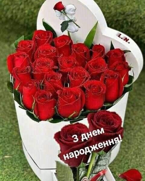 Щирі привітання з днем народження колезі жінці, дівчині у прозі