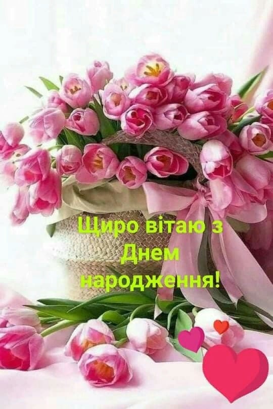 Гарні привітання з днем народження сину від батьків, мами, батька своїми словами, у прозі