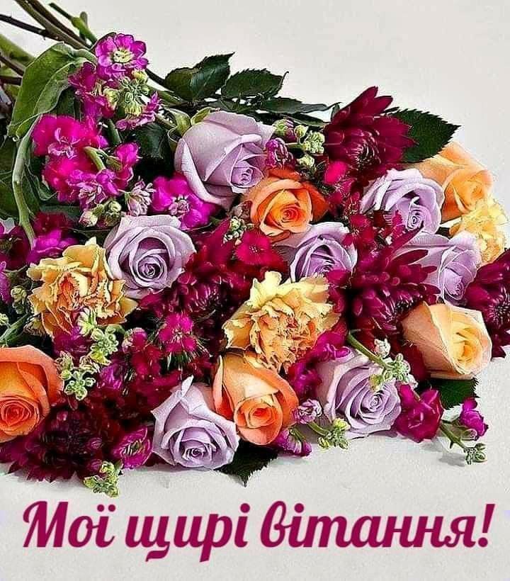 Гарні привітання з днем ангела Юлії у прозі, до сліз