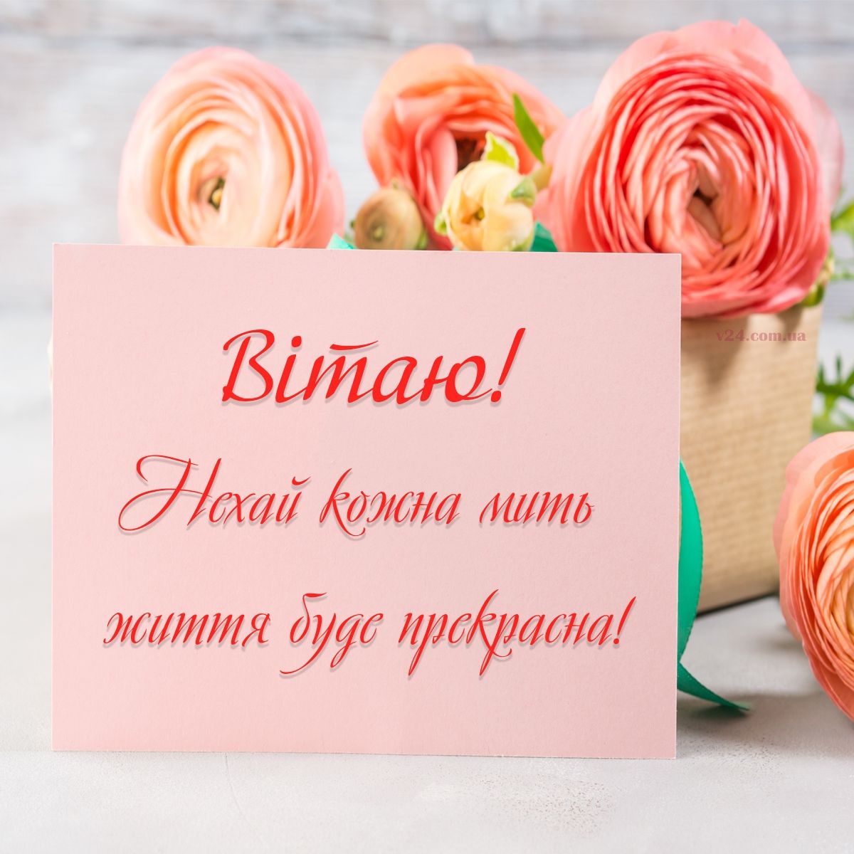 Гарні привітання з днем ангела Кузьми до сліз