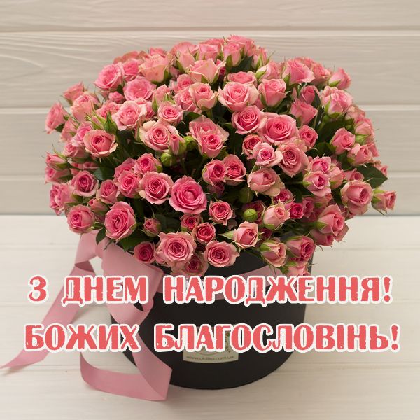 Гарні привітання з днем народження сину від батьків, мами, батька своїми словами, у прозі