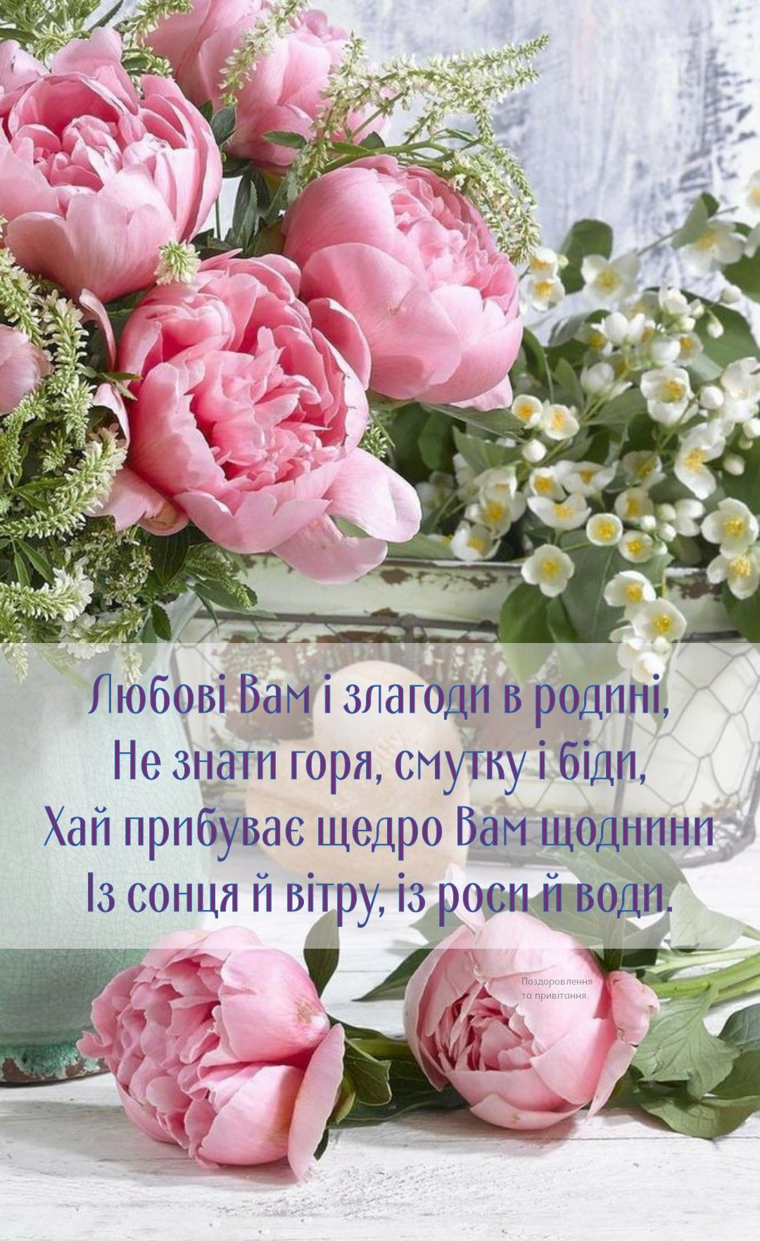 Гарні привітання з Днем будівельника у прозі, до сліз