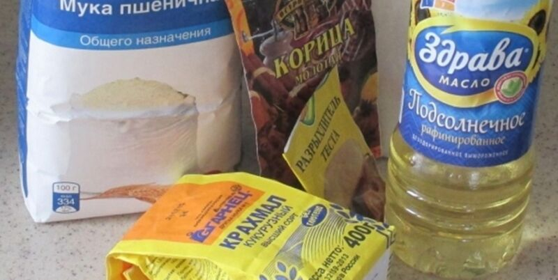 Домашнє пісочне печиво дуже смачне55