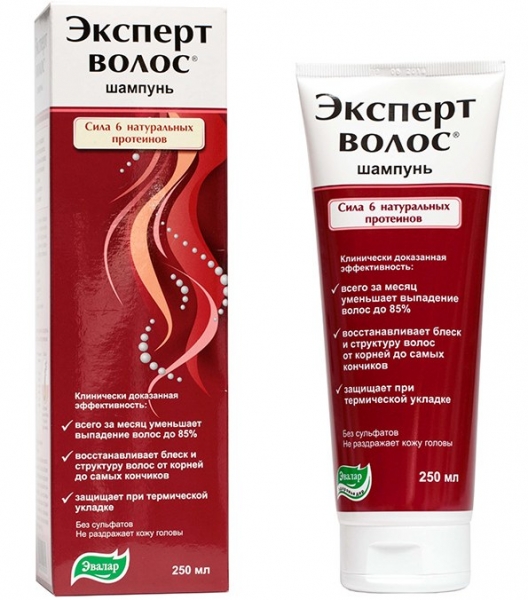 Як швидко відростити волосся після хімічної завивки8
