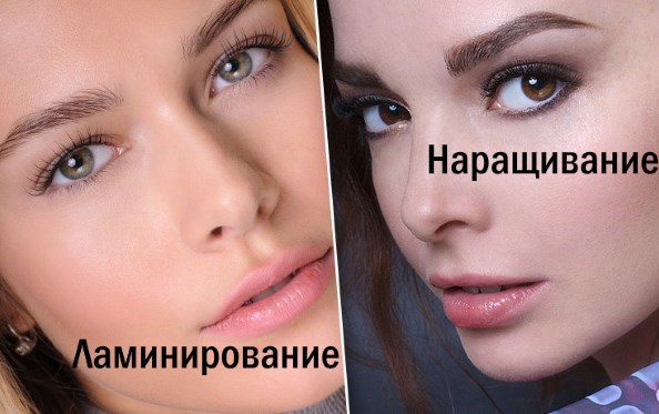 Що таке ламінування вій. Плюси і мінуси, результати, скільки тримається, відгуки6
