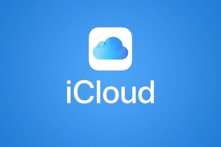Відновлення через iCloud - Як розблокувати Айфон, якщо забув пароль Відновлення через iCloud - Як розблокувати Айфон, якщо забув пароль