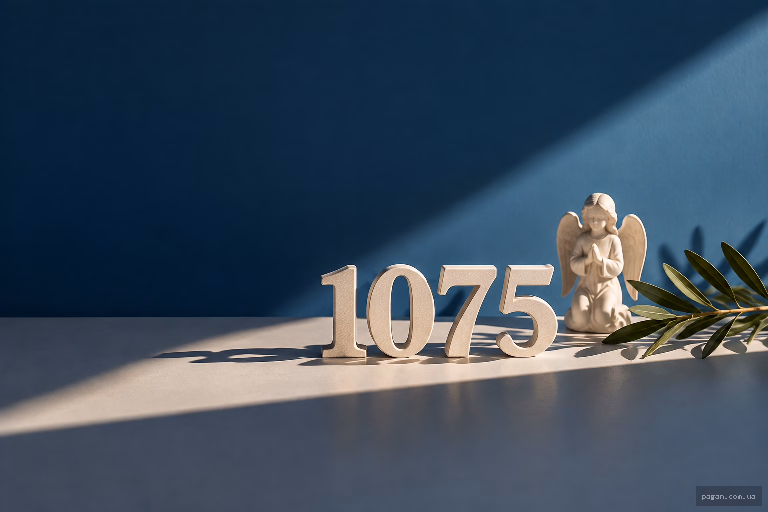 Значення числа 1075 в ангельській нумерології: чесність і духовний шлях