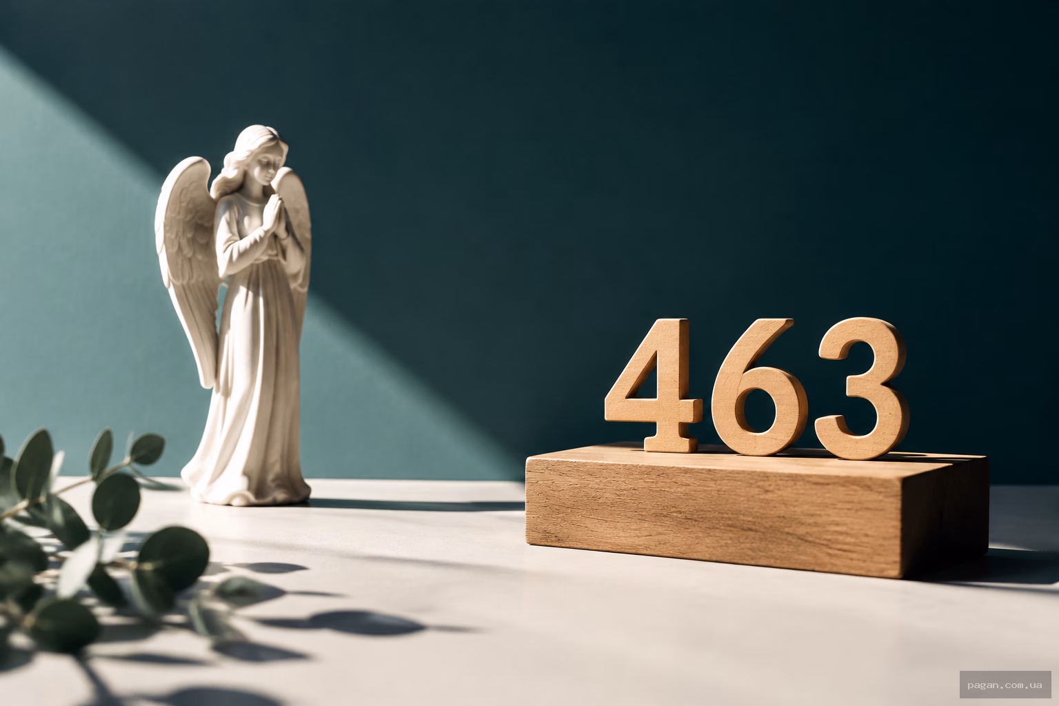Число 463 в ангельській нумерології: що воно означає