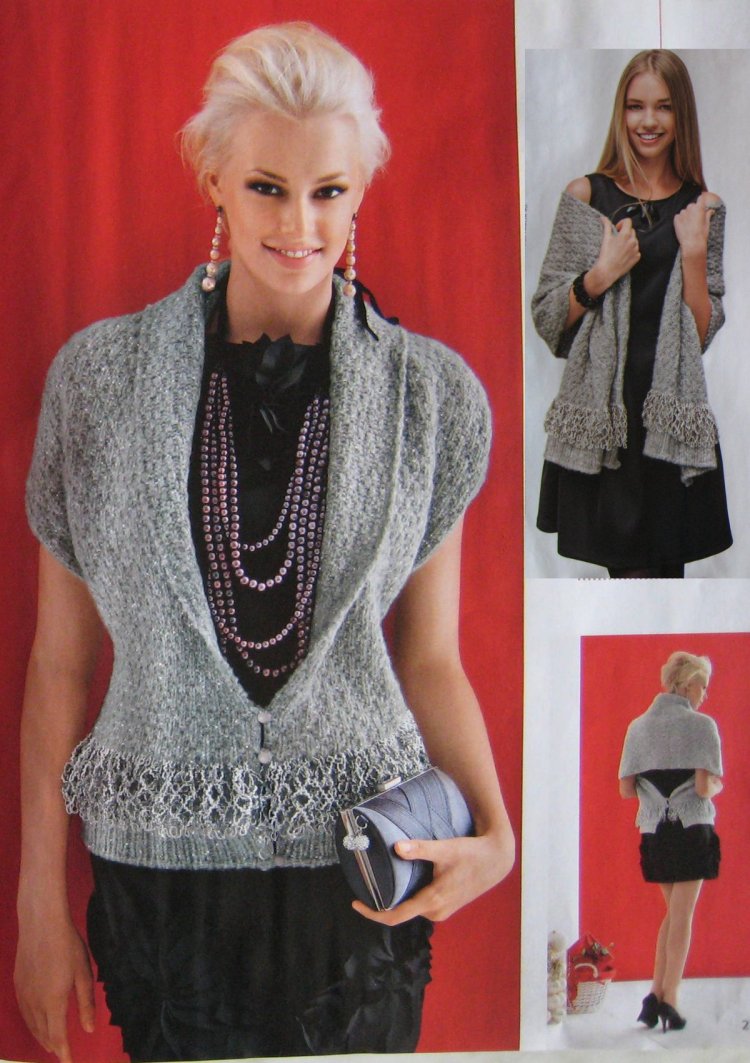 Жилет Marina Knit