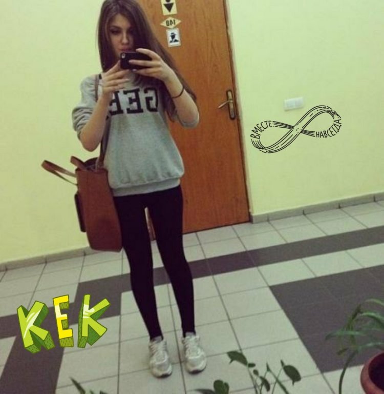 Дівчата 16 років на повний зріст
