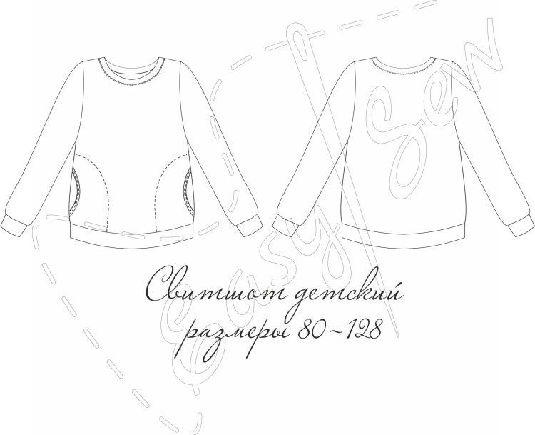 Лекало толстовки з капюшоном
