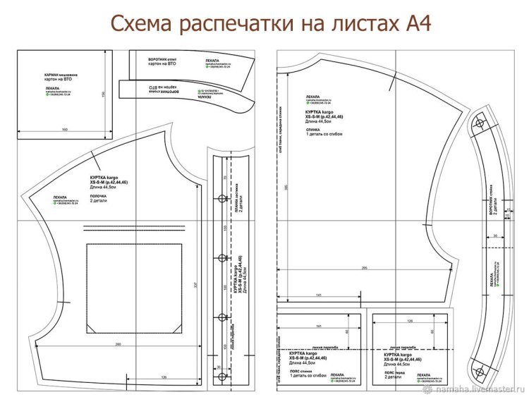 Сукня худорлява з капюшоном форма