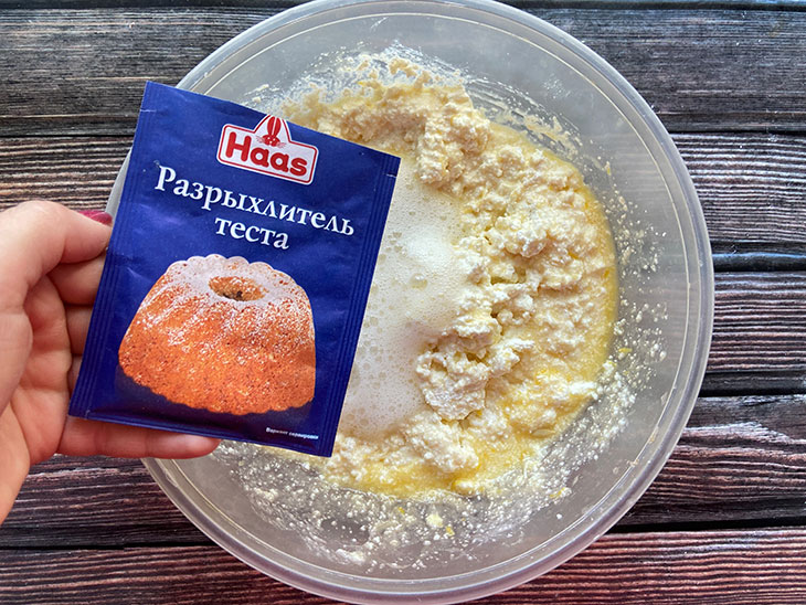 Французький сир - повітряний та ароматний