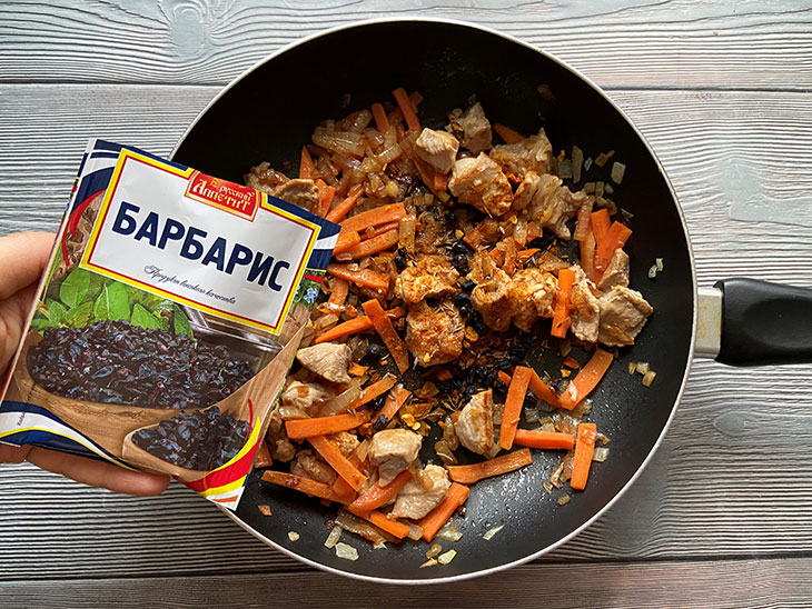 Плов із булгуру зі свининою - оригінальний та смачний