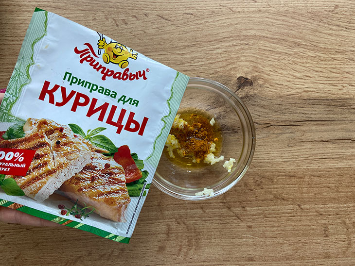 Курячі грудки у фользі в духовці - простий рецепт без шкоди фігурі