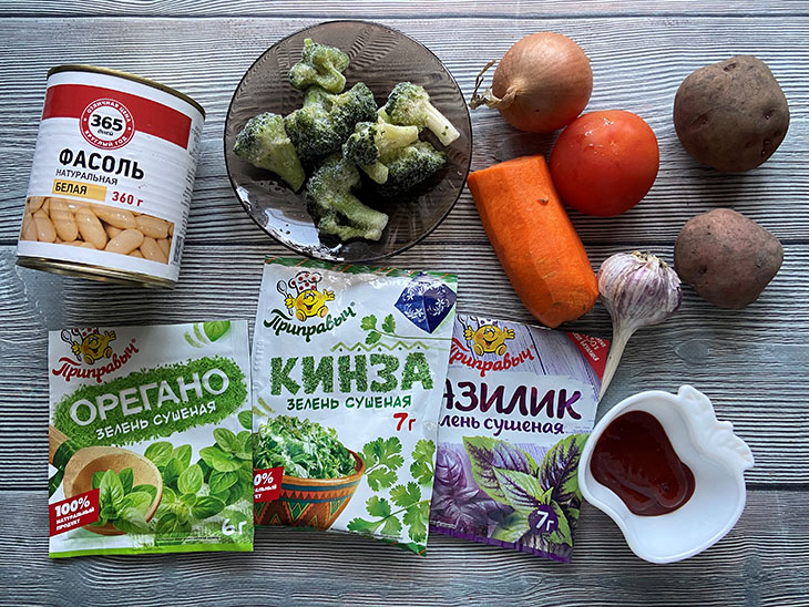 Пісний суп з квасолею - смачна і легка перша страва