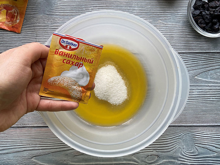 Кекс на молоці з родзинками - ароматний та ошатний