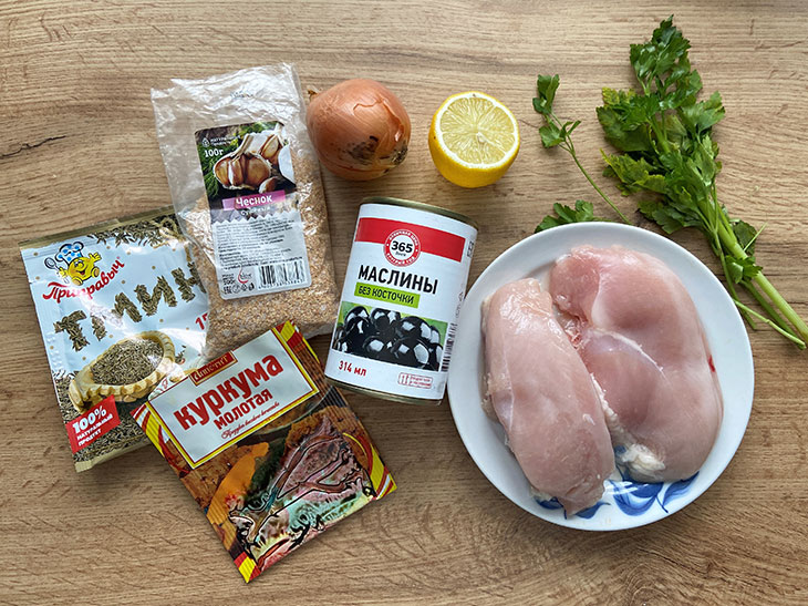 Курка по-марокканськи - особливий аромат та смак