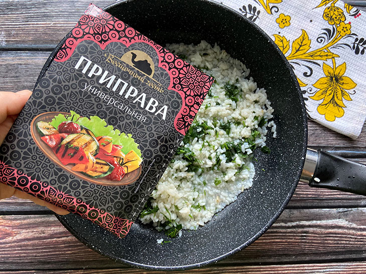 Зелений рис - цікава та смачна страва