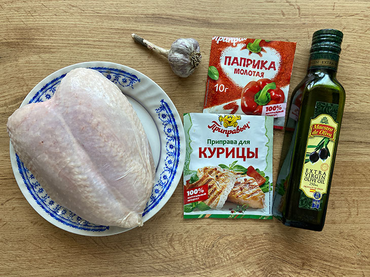 Курячі грудки у фользі в духовці - простий рецепт без шкоди фігурі
