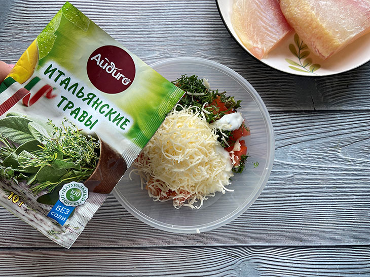 Пангасіус під шубою - проста, швидка та смачна страва