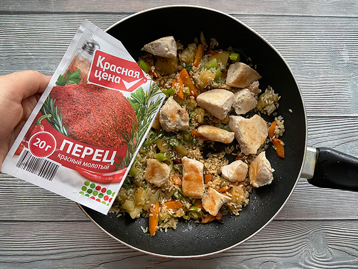 Курка по-карибськи - ароматна, пікантна та оригінальна