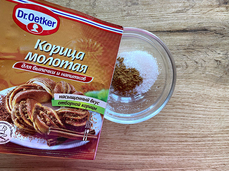 Пиріг з абрикосами та сливами: рецепт з фото покроково