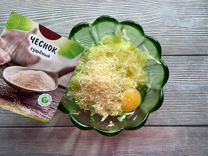 Оладки з кабачків із сиром: рецепт з фото покроково
