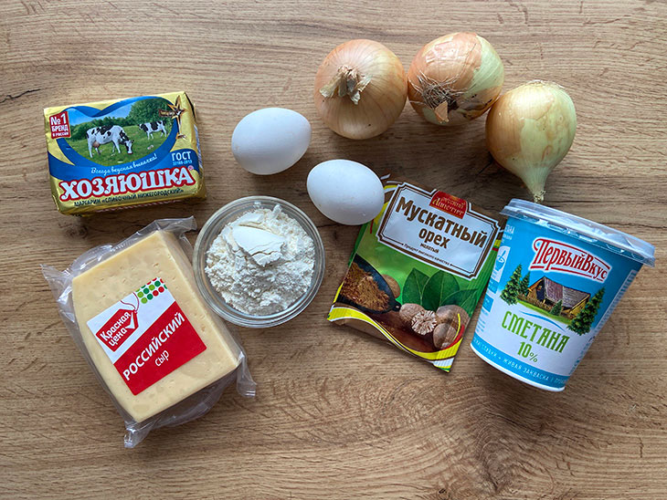 Цибульний пиріг класичний: рецепт з фото покроково
