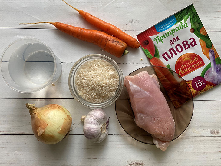 Плов з курячою грудкою: покроково