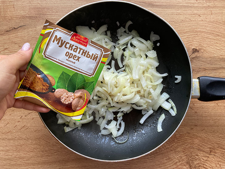Цибульний пиріг класичний: рецепт з фото покроково