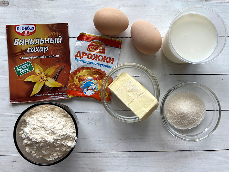 Солодкі булочки «Бухті»: покроково