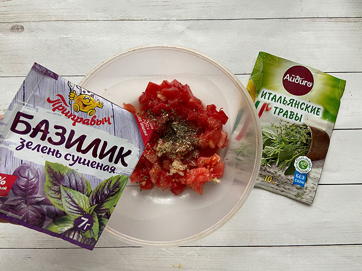 Баклажани в томатному соусі в духовці: рецепт з фото покроково