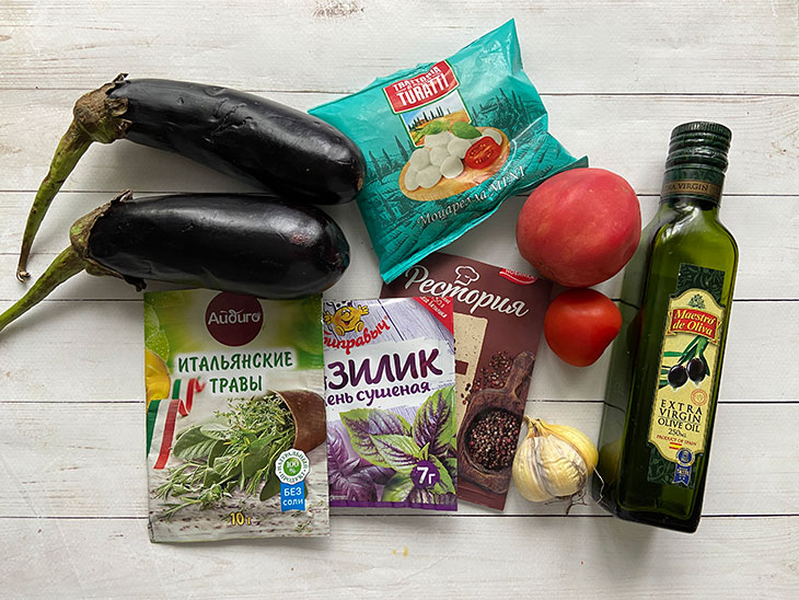 Баклажани в томатному соусі в духовці: рецепт з фото покроково