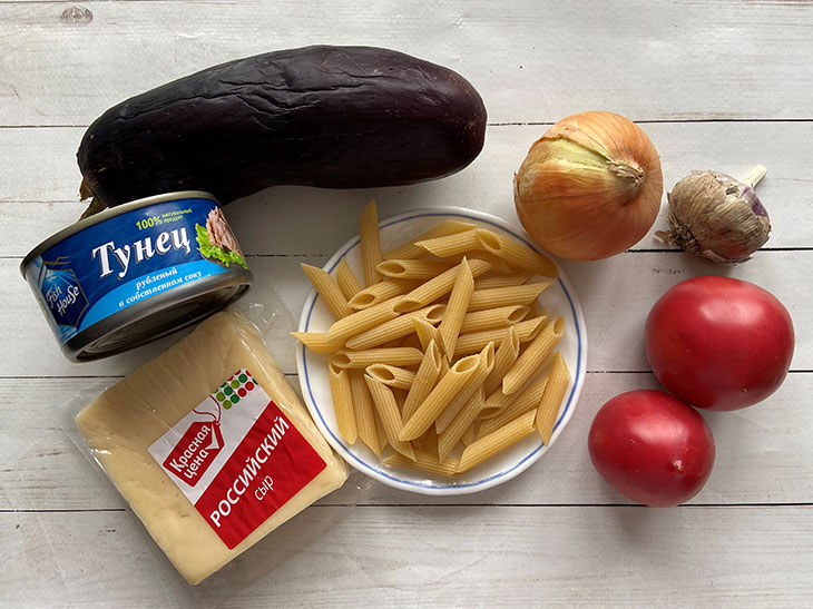 Макарони з баклажаном та тунцем: рецепт з фото покроково