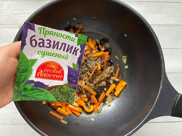 Плов із чорносливом та родзинками: рецепт з фото покроково