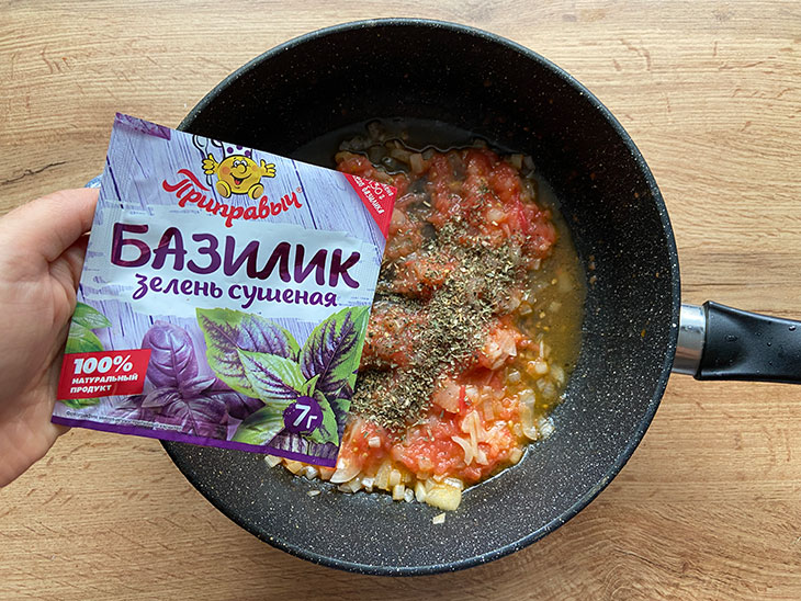 Баклажани парміджано: рецепт з фото покроково